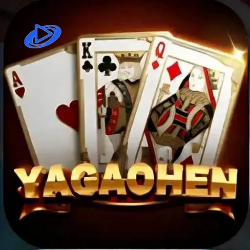 yagaohen